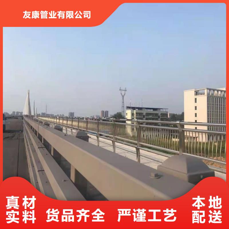 護欄欄桿廠家-性價比高