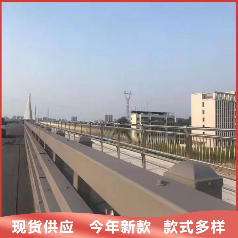 人行道護欄就是好