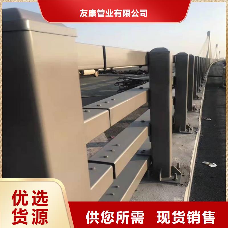 橋梁防撞護欄實時報價