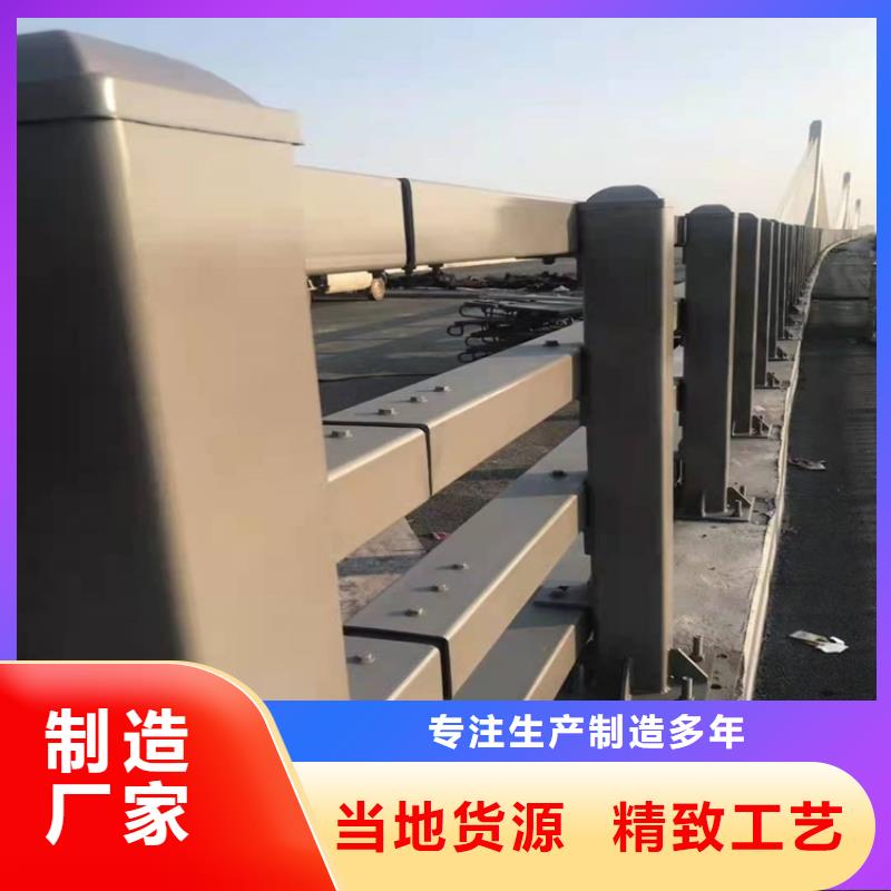 橋梁不銹鋼防撞護欄廠家發貨迅速