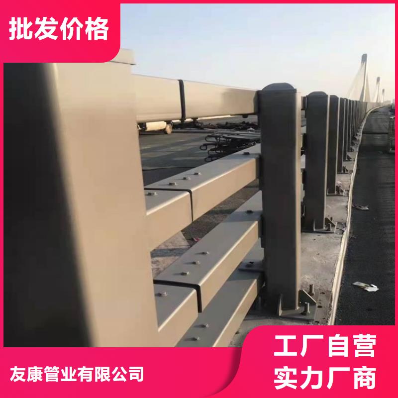 道路欄桿實體廠家質(zhì)量有保障