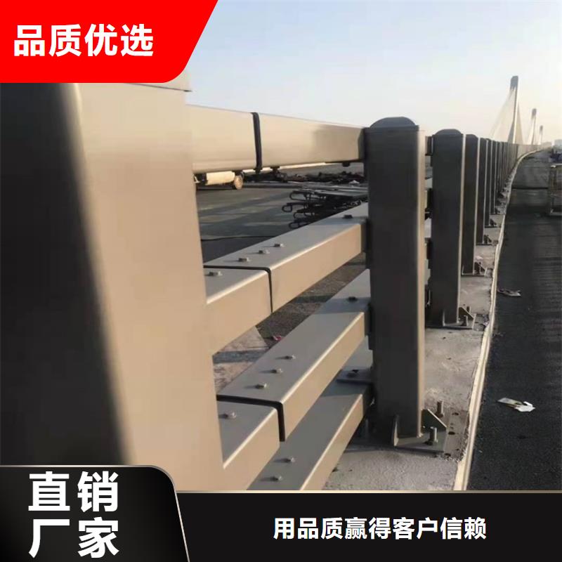 護欄欄桿客戶信賴