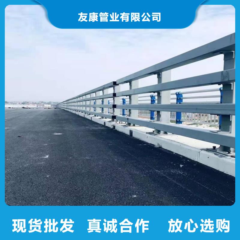 橋梁防撞護欄供貨穩定