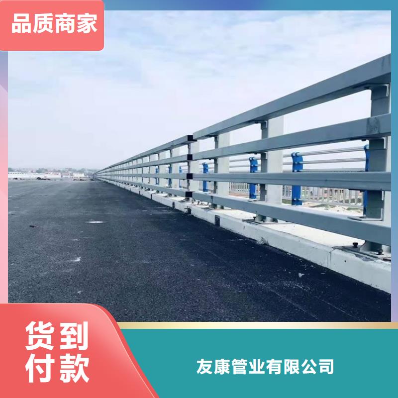 專業銷售Q235B防撞護欄-放心