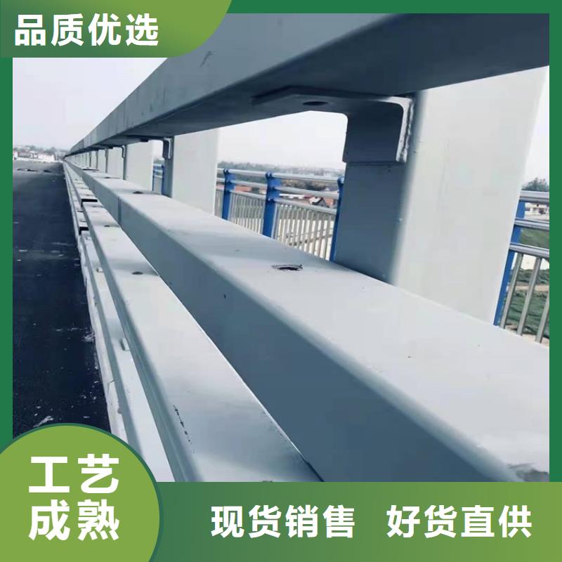 批發橋梁防撞欄桿_誠信企業