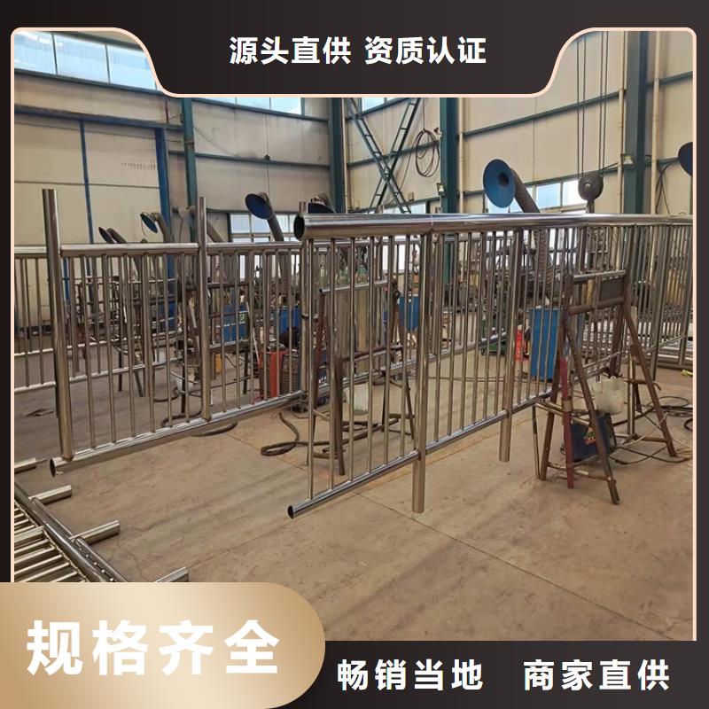201不銹鋼碳素鋼復合管欄桿歡迎來電咨詢