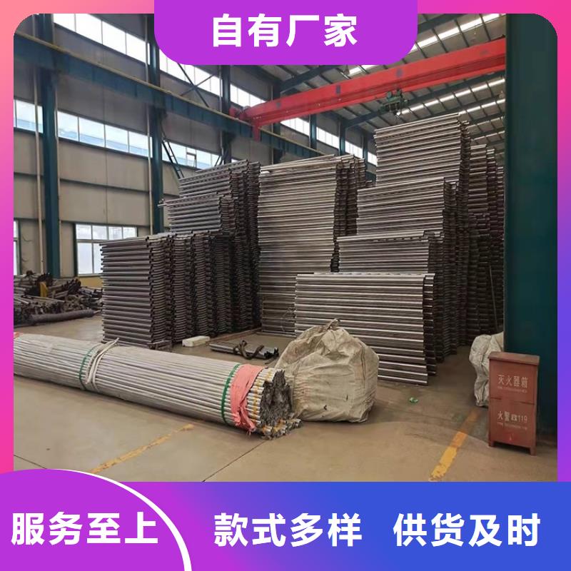 【護(hù)欄,不銹鋼復(fù)合管護(hù)欄批發(fā)供應(yīng)】