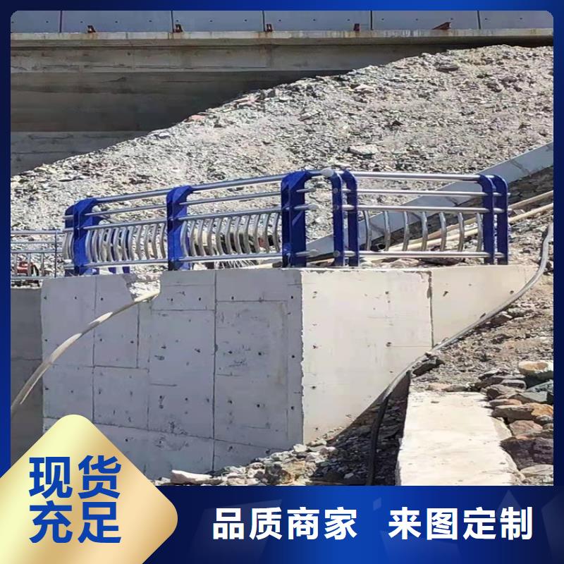 不銹鋼欄桿匠心品質