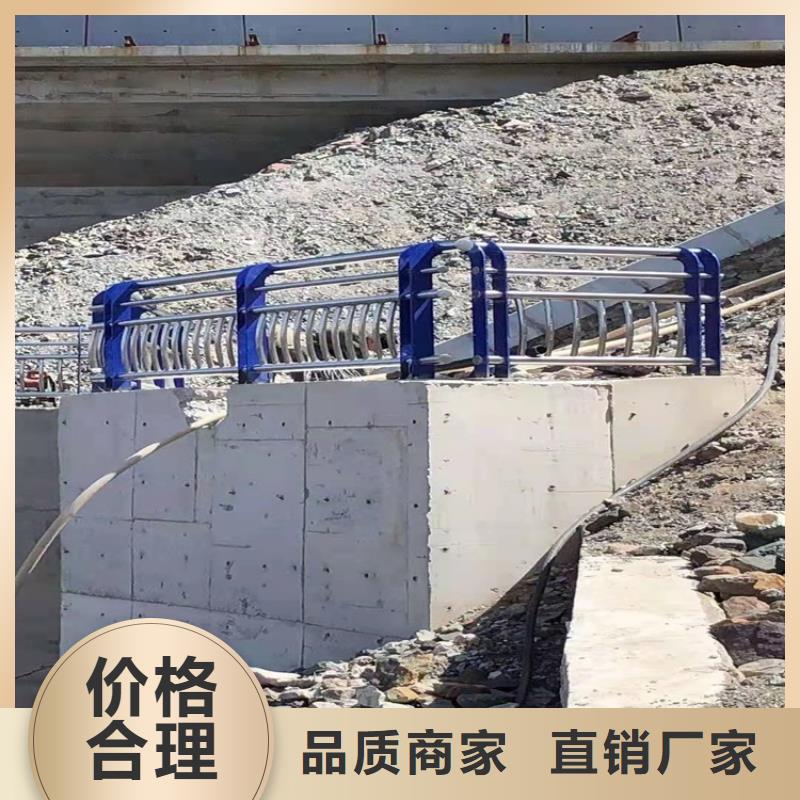護(hù)欄-道路隔離護(hù)欄現(xiàn)貨直供