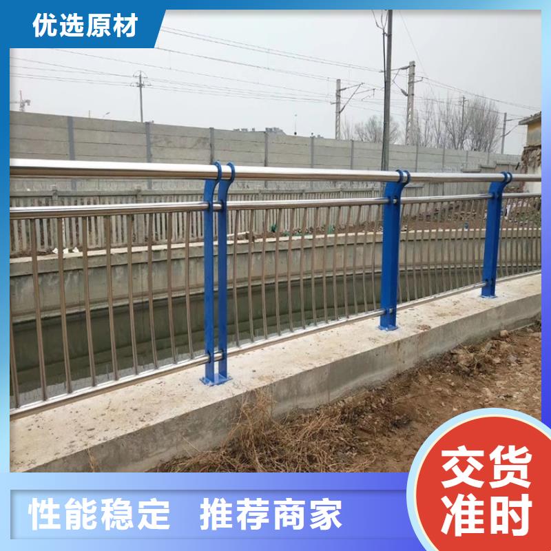 定制304不銹鋼復(fù)合管欄桿_優(yōu)質(zhì)廠家