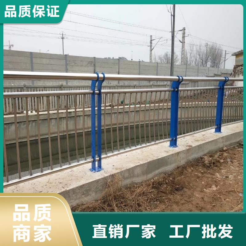 304橋梁護欄現貨價格