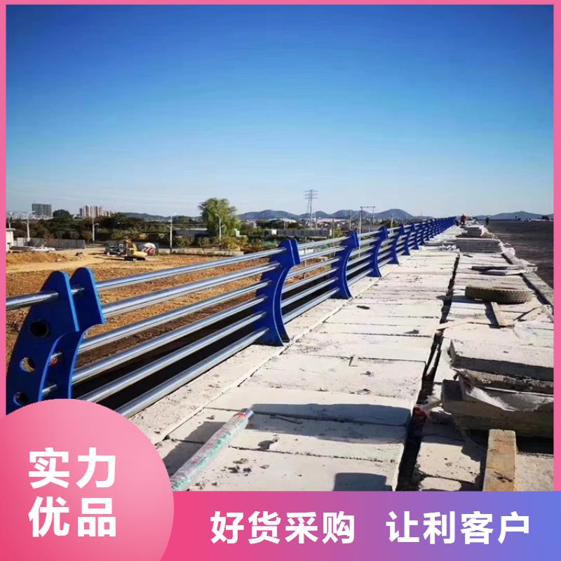 不銹鋼護(hù)欄報價