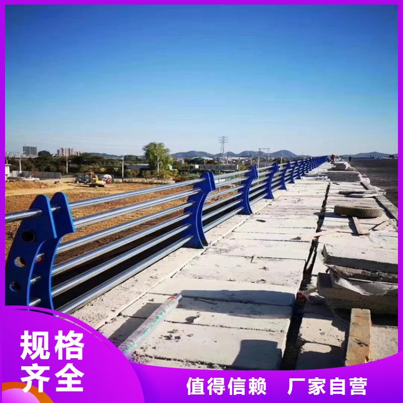 鐵路隔離不銹鋼護欄質量與價格同在