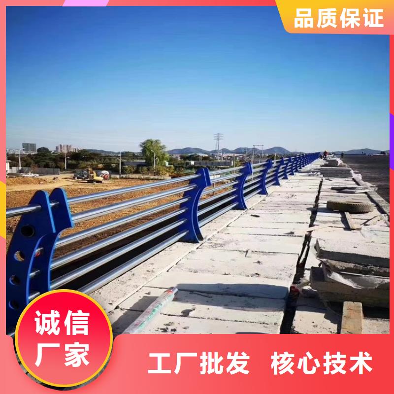 買不銹鋼復合管防撞護欄必看-售后保障