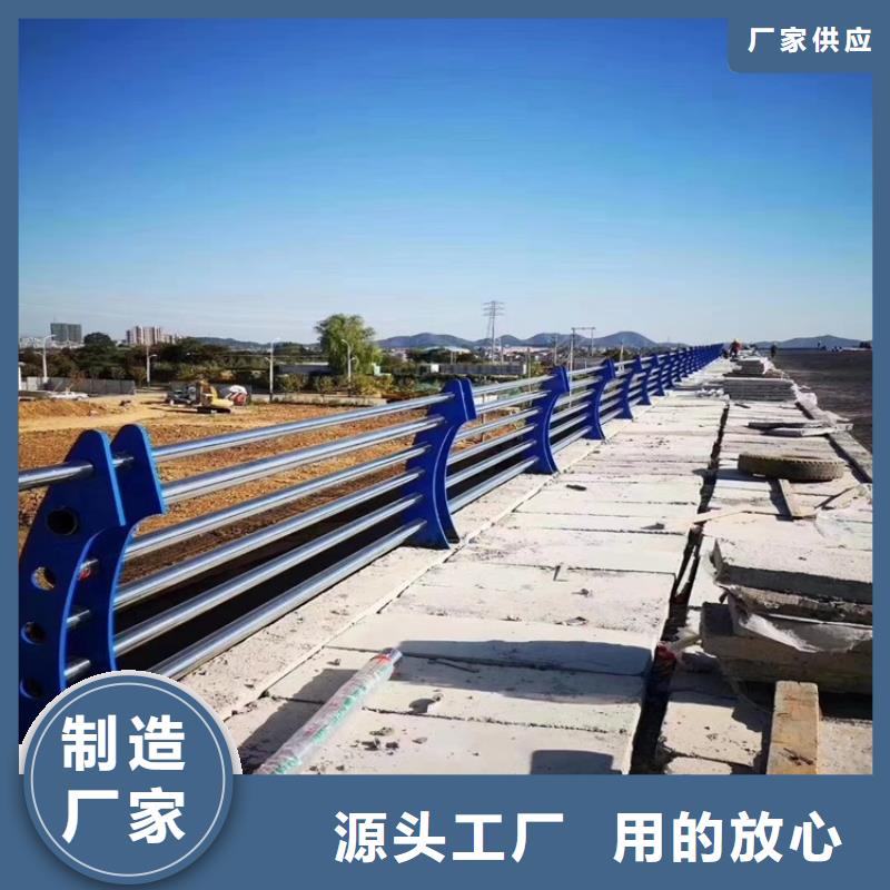 質(zhì)量可靠的201不銹鋼碳素鋼復(fù)合管欄桿批發(fā)商