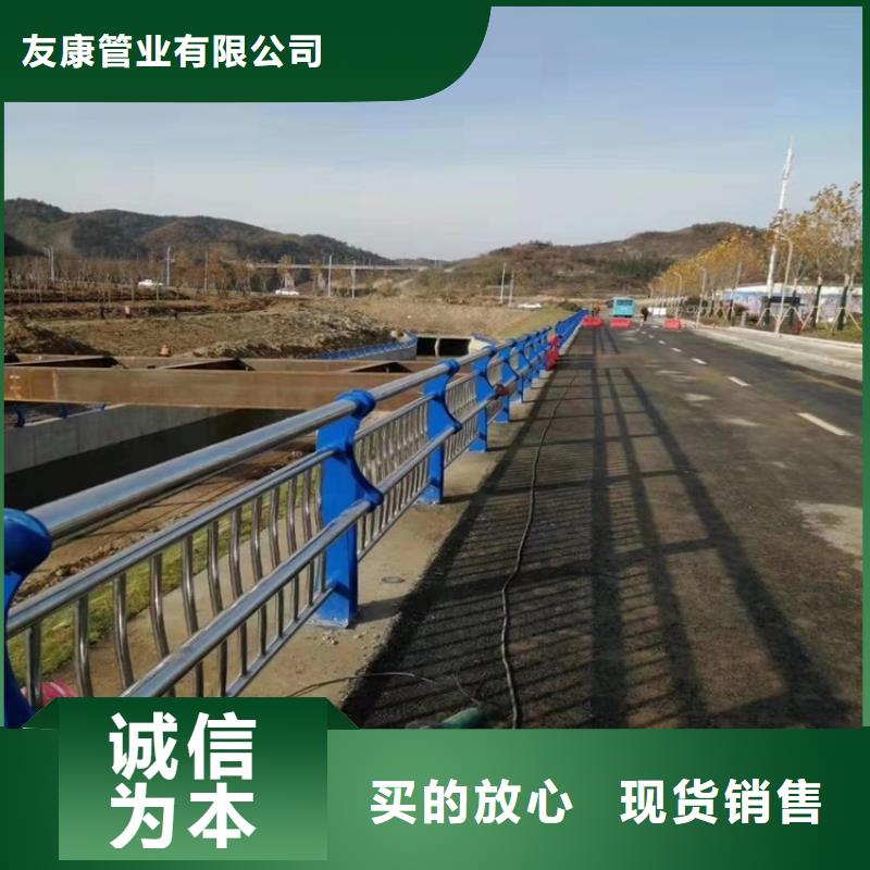 橋梁欄桿生產(chǎn)廠家有樣品