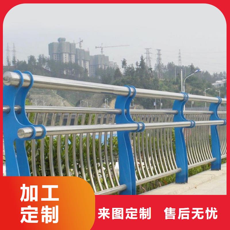 道路隔離護欄品牌廠家