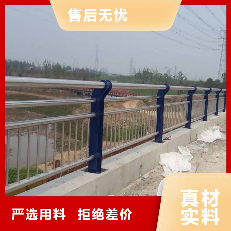 湖邊防撞護欄量大優惠