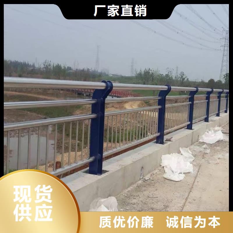 優(yōu)質(zhì)高鐵護(hù)欄的生產(chǎn)廠家