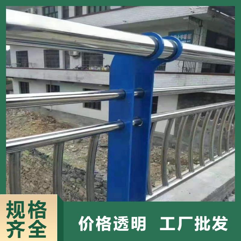 批發橋梁防撞欄桿_誠信企業
