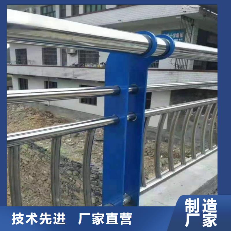 不銹鋼護欄廠家廠家_規(guī)格齊全