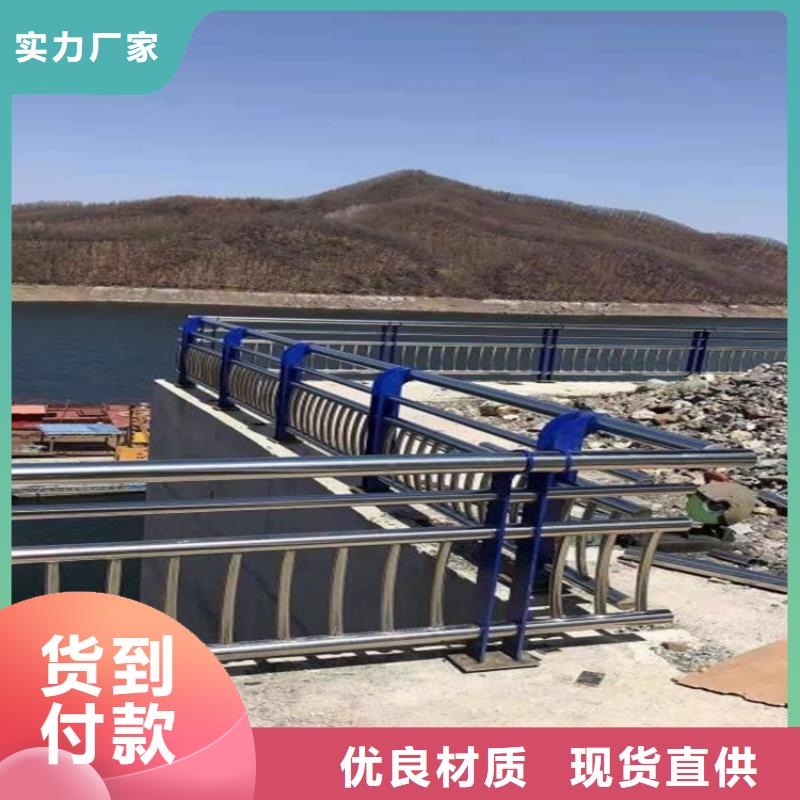 護欄欄桿廠家-性價比高