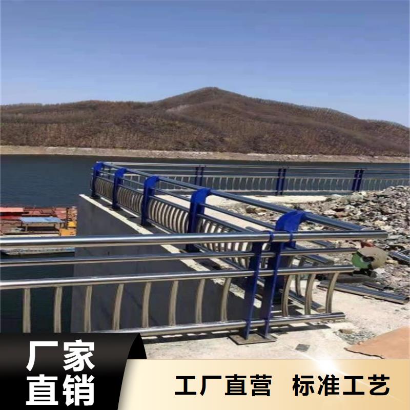 銷售鑄造石鋼管護欄