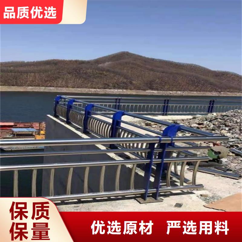 護欄-橋梁護欄廠誠信為本