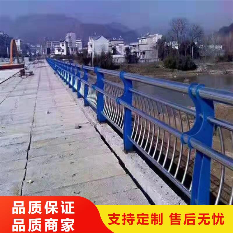 不銹鋼復(fù)合管防撞護欄大量現(xiàn)貨供應(yīng)