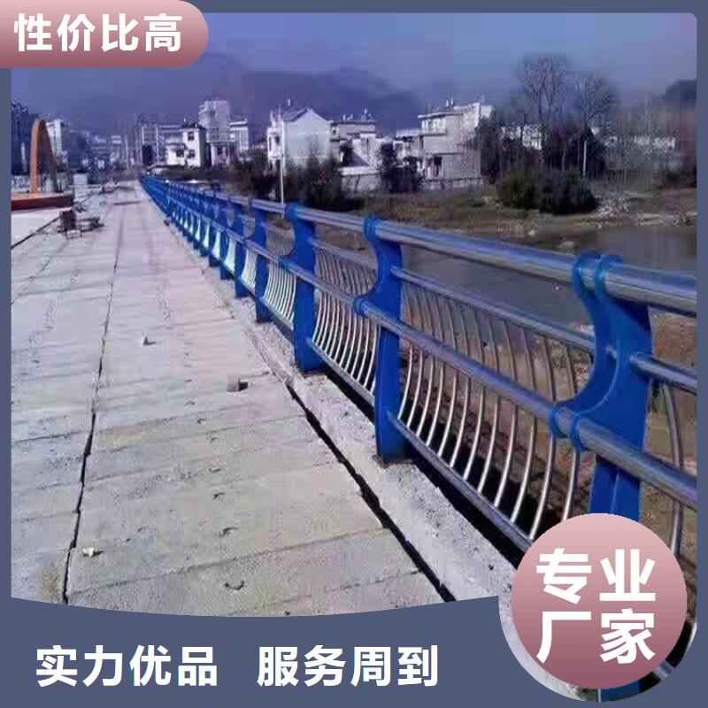 景觀隔離欄桿廠家直銷-全國發貨
