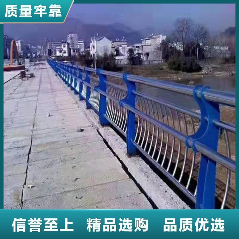 橋梁防撞景觀護欄現貨定做