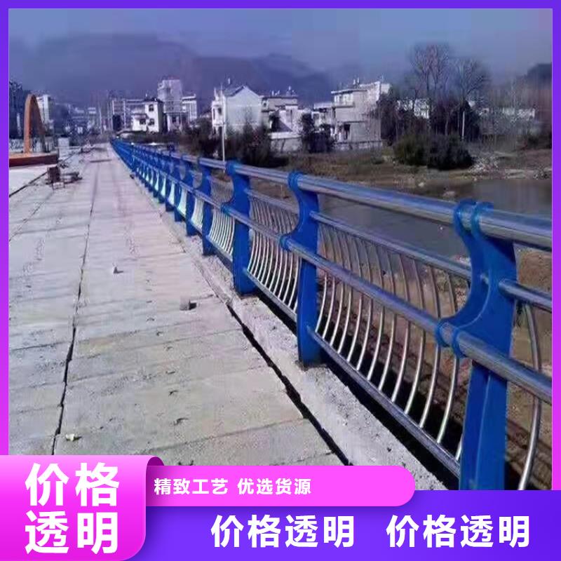304不銹鋼復合管欄桿買的放心