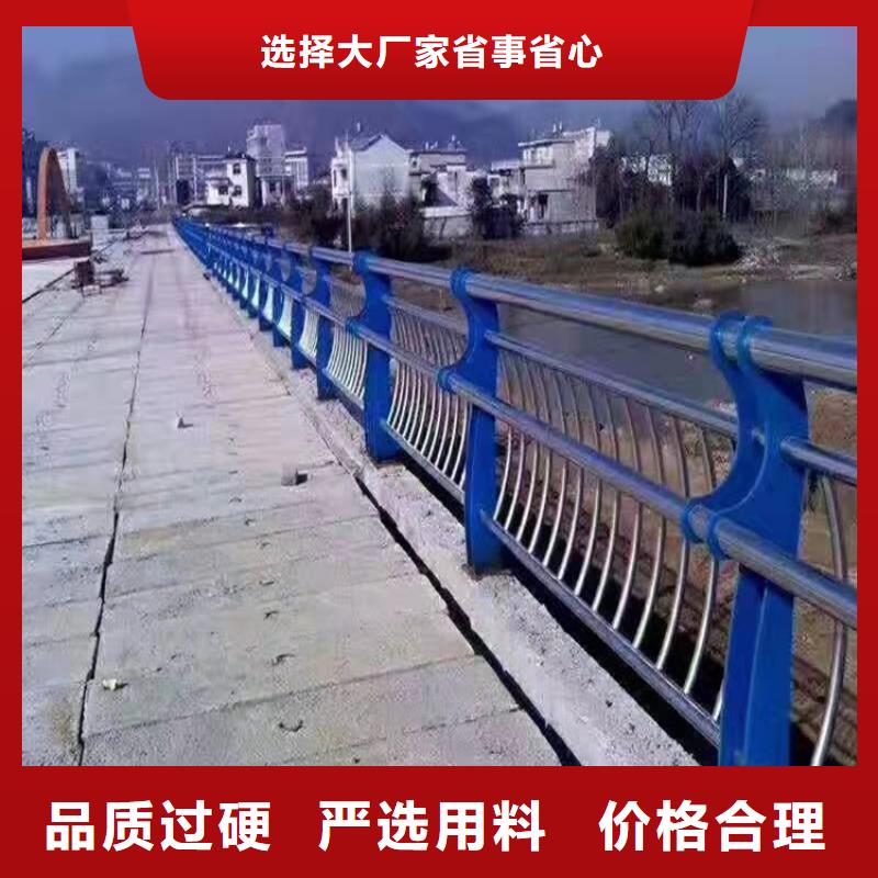 鋼背木護欄特價銷售