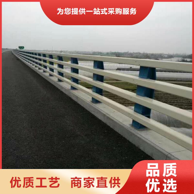 桥梁栏杆视频-桥梁栏杆|河北省保定市|定兴|莲池|廊坊|承德|唐山|邯郸