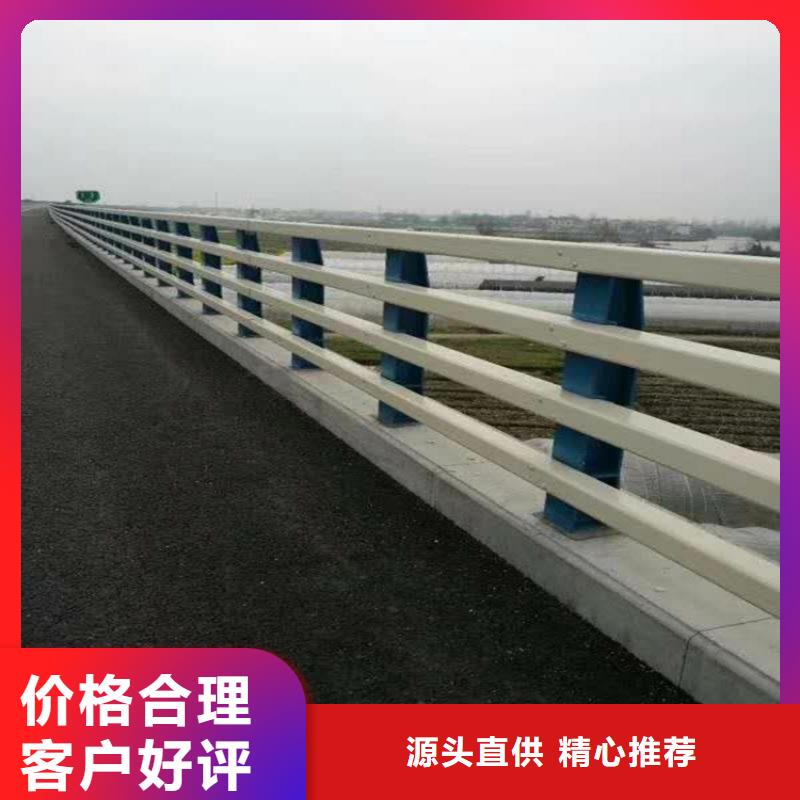 選購(gòu)q235b鋼板立柱-現(xiàn)貨充足有保障