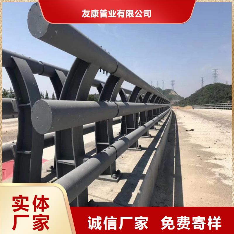 不銹鋼護欄廠家廠家_規(guī)格齊全