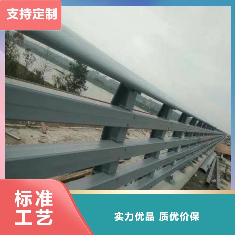 桥梁栏杆视频-河北省邢台市|广宗|威县|石家庄|廊坊|唐山|保定|张家口|承德桥梁栏杆-友康