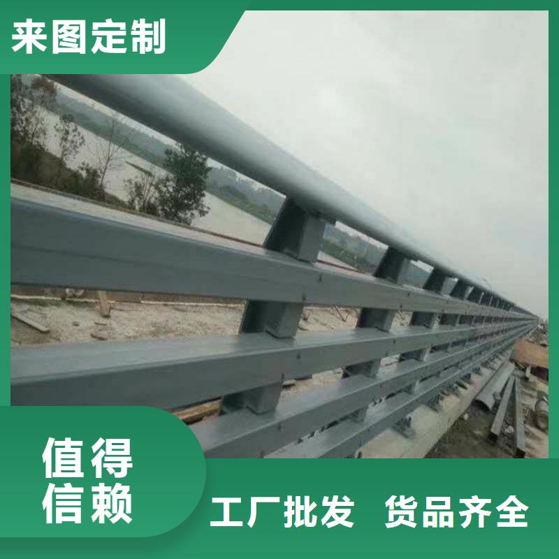 【护栏】不锈钢护栏信誉至上