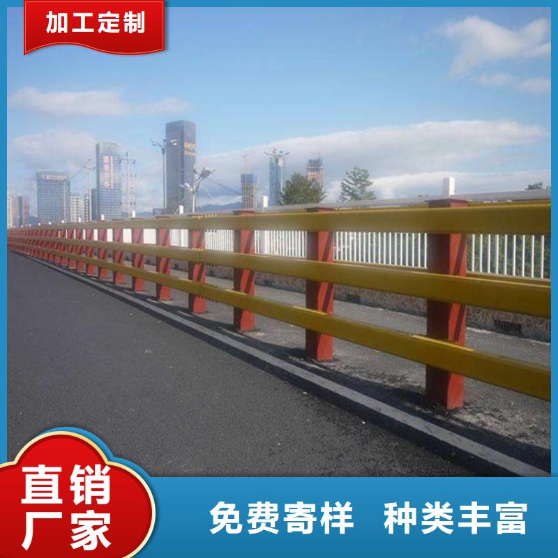 護欄欄桿客戶信賴