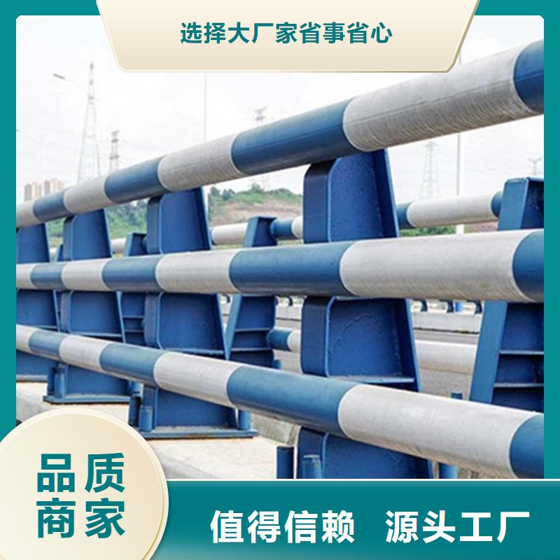 304不銹鋼橋梁護欄超高性價比