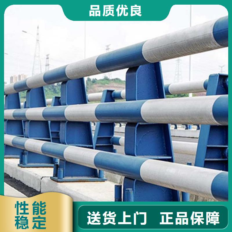 供應批發道路景觀護欄-現貨供應