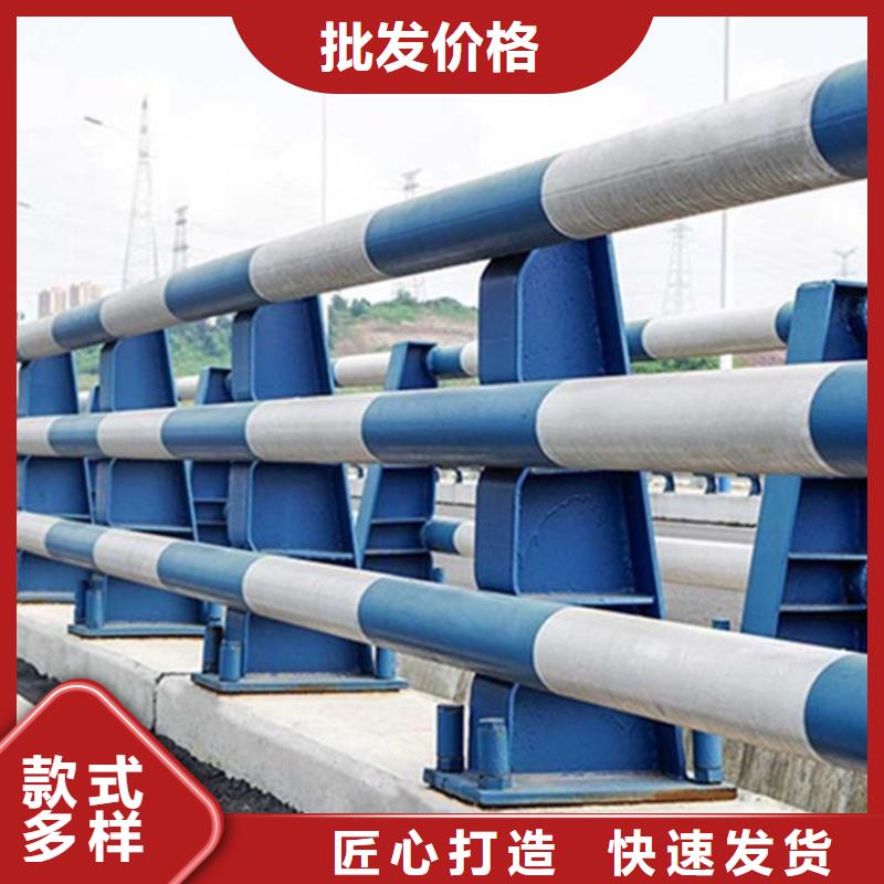 【護欄】,不銹鋼復合管護欄一站式采購方便省心