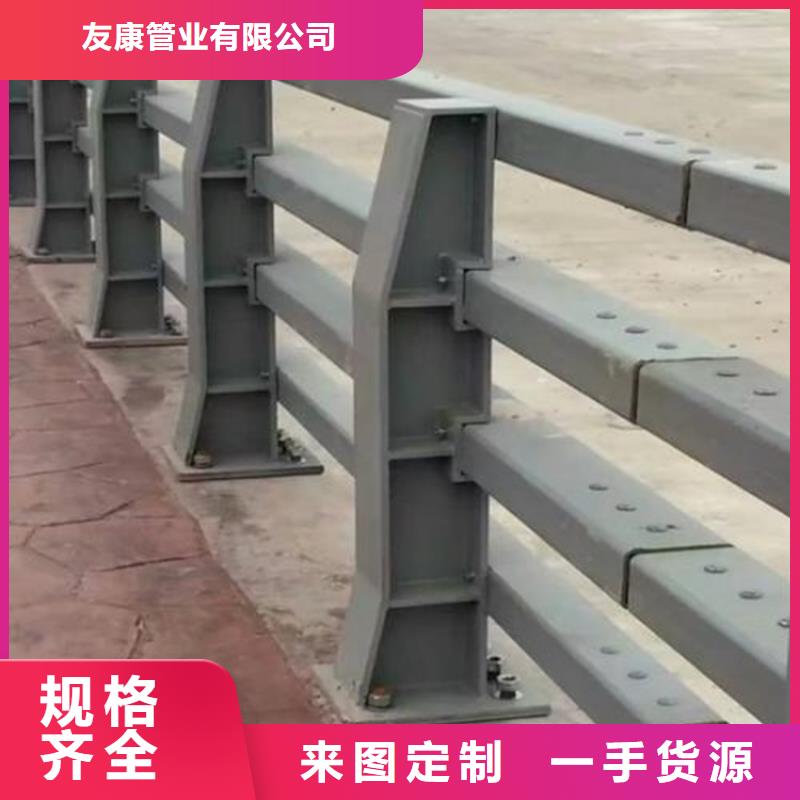 【护栏】不锈钢护栏信誉至上