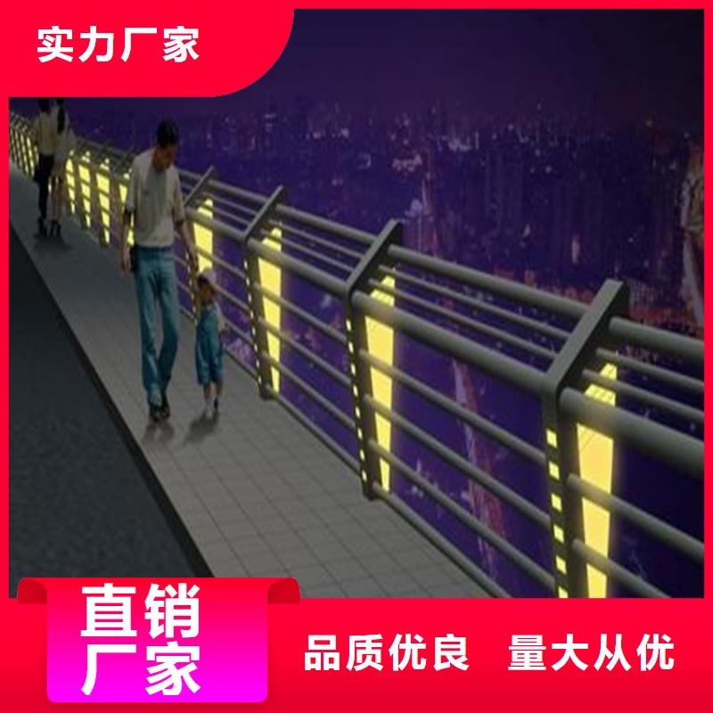 橋梁防撞護欄一站式定制廠家