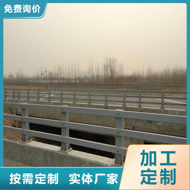 護欄【景觀護欄】定制銷售售后為一體