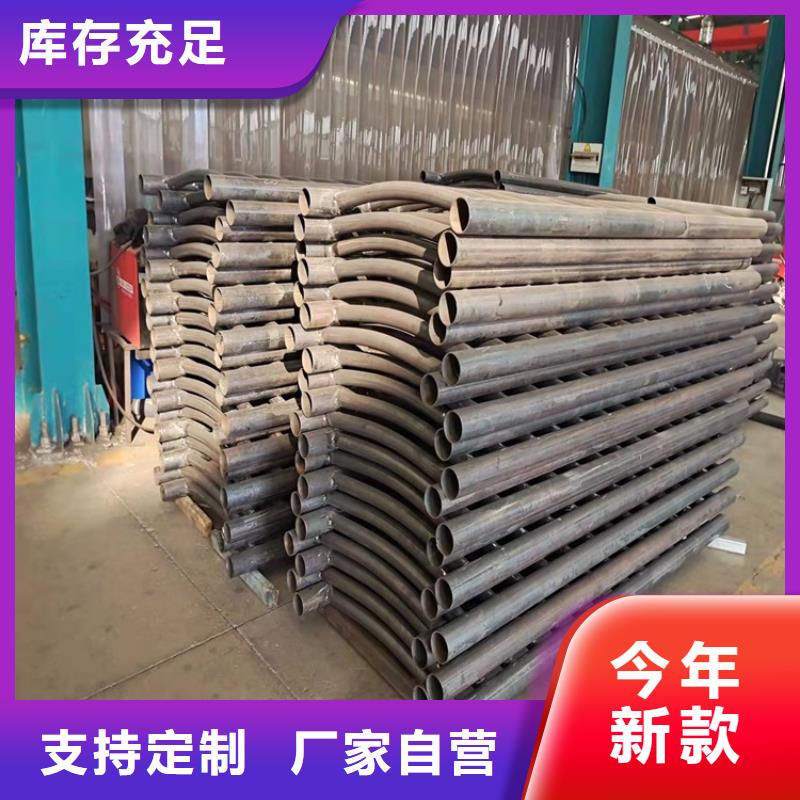 茂縣不銹鋼復合管防撞護欄量大優惠