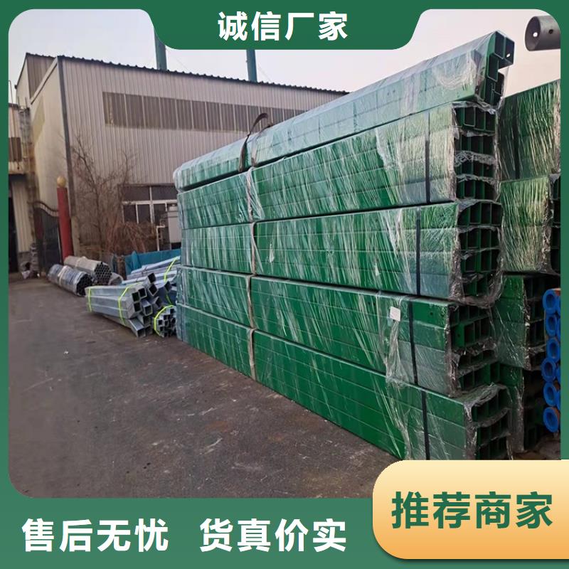橋梁燈光護欄定制生產
