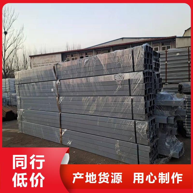西平304不銹鋼復(fù)合管欄桿廠家批發(fā)生產(chǎn)
