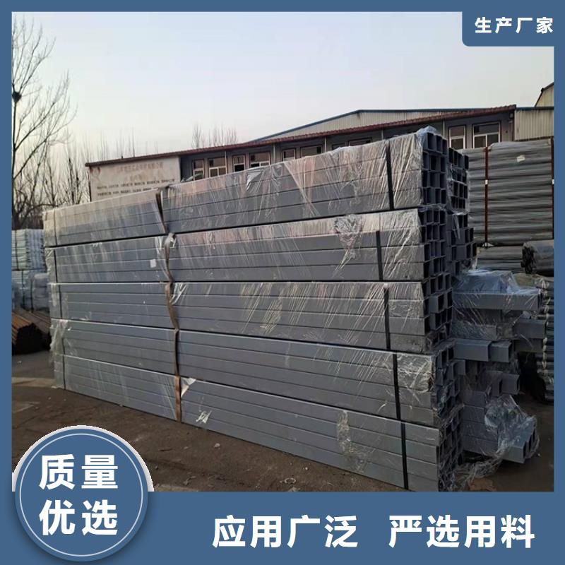 張北碳素鋼不銹鋼復合管欄桿堅固耐用