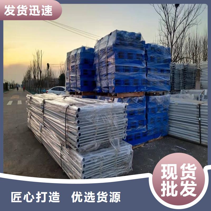 襄樊不銹鋼復合管防撞護欄產品質量可靠,款式多樣,可來圖定做加工
